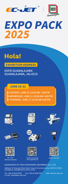 Expo Pack Mexico 2025,06.jpg