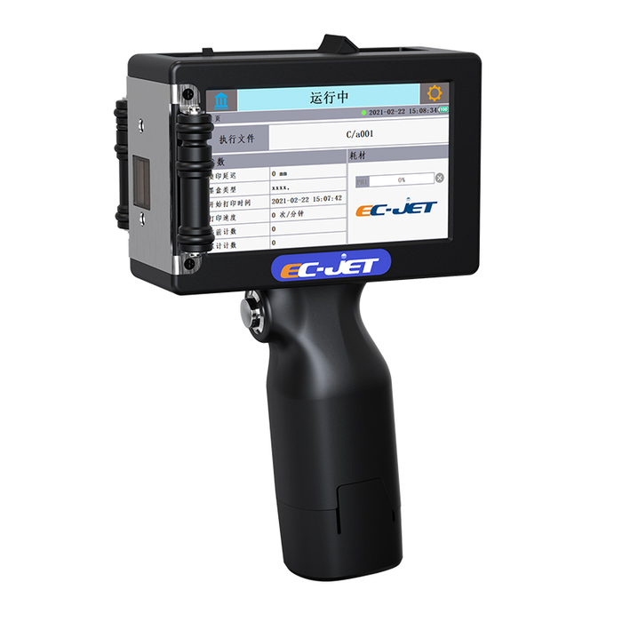 ECH200Pro Handheld High Resolution Inkjet Printer.jpg