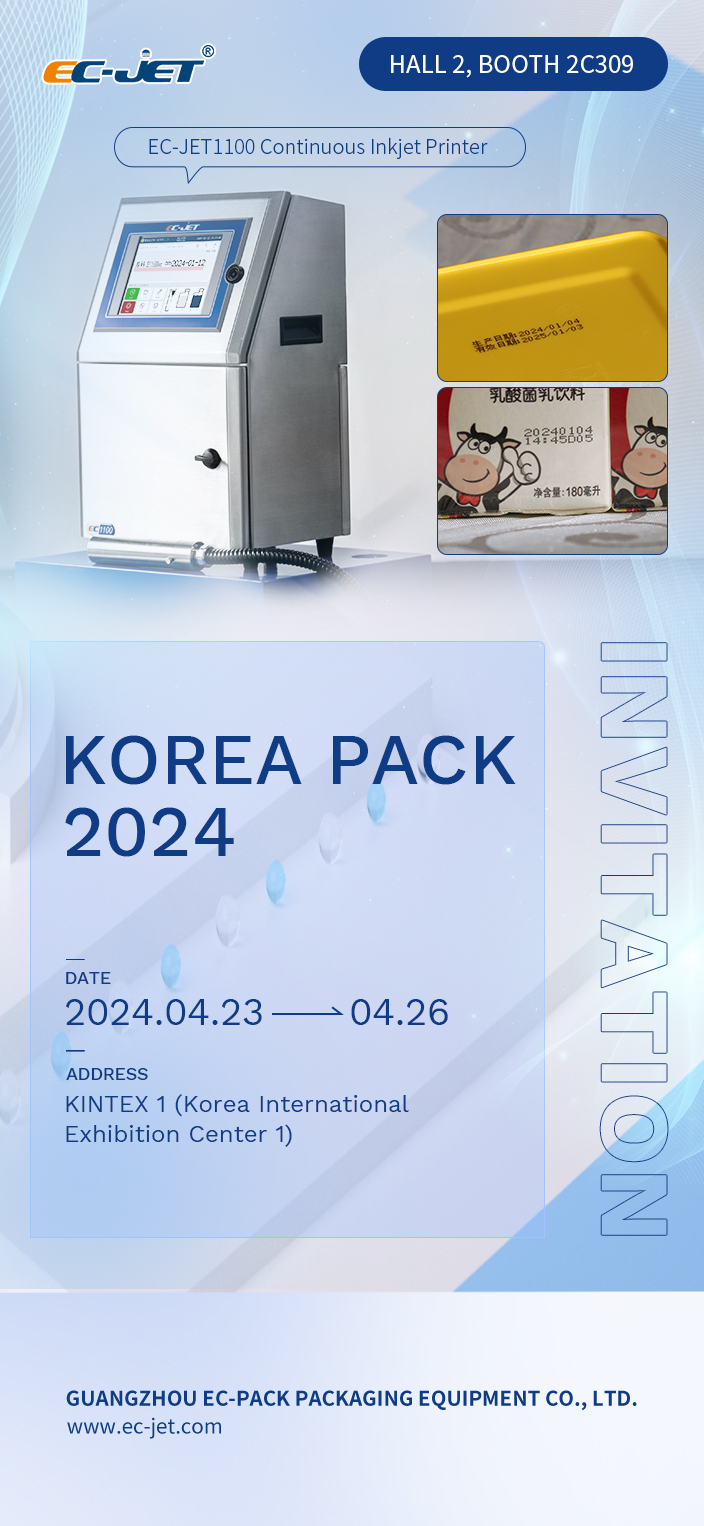 Korea Pack.jpg