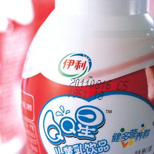 飲料1.jpg