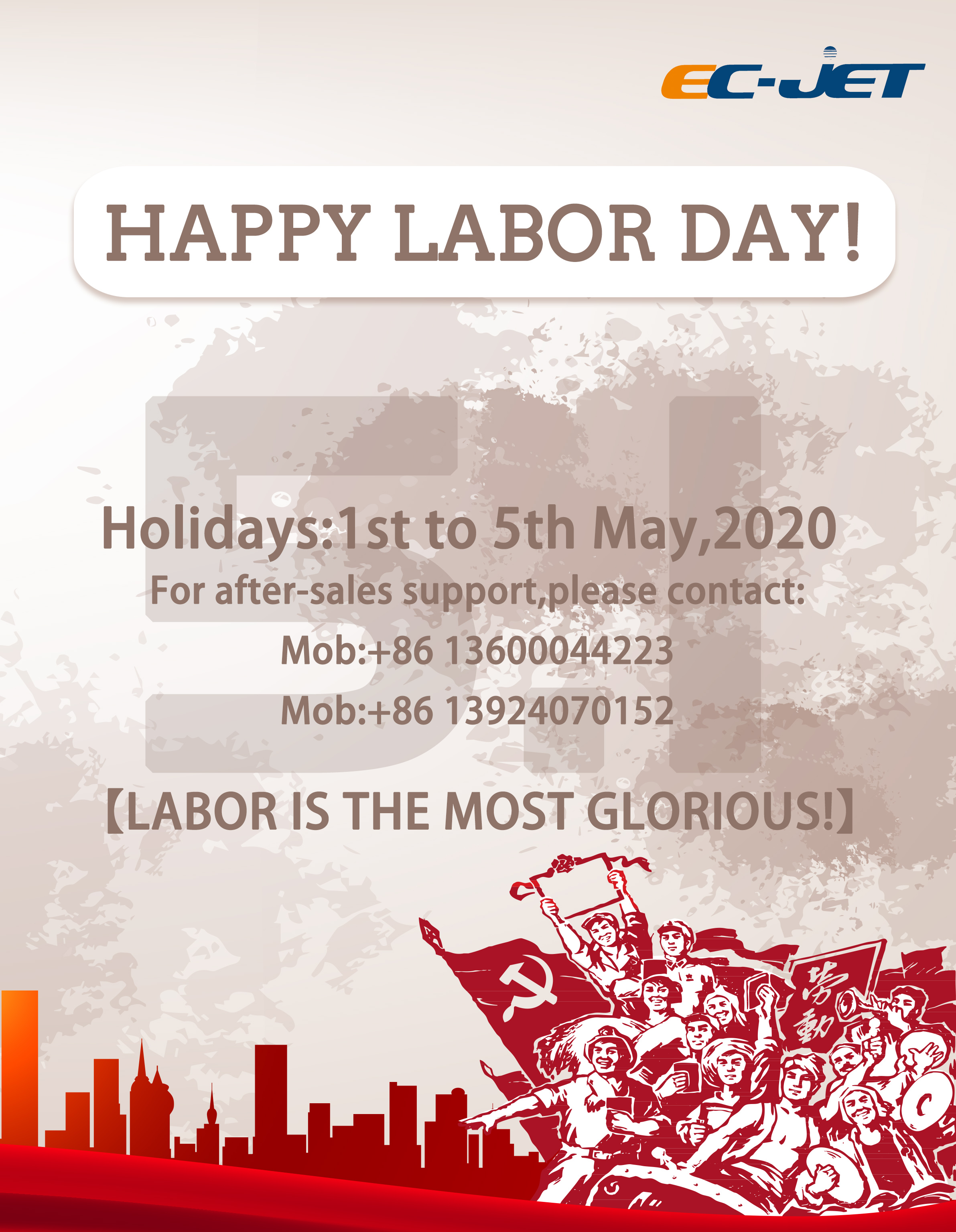 Labor day (1).jpg