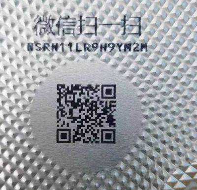 2022427