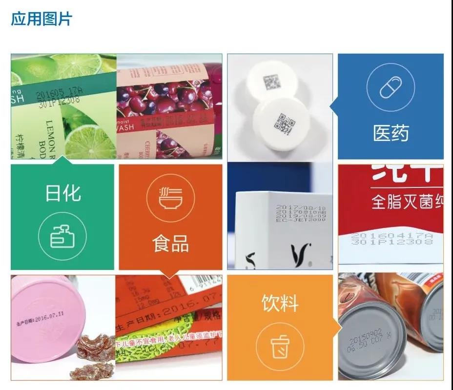 微信圖片_20200413091451.jpg