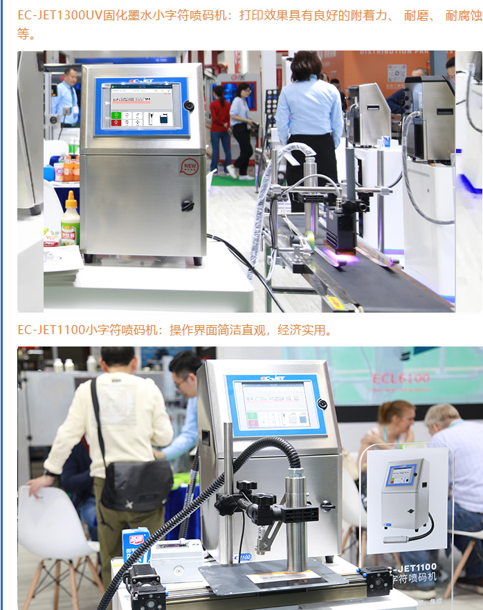 微信截圖_20250312132906 - 副本 拷貝.jpg