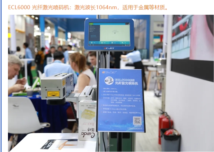 微信截圖_20250312133134.png
