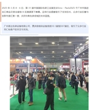 文章附圖