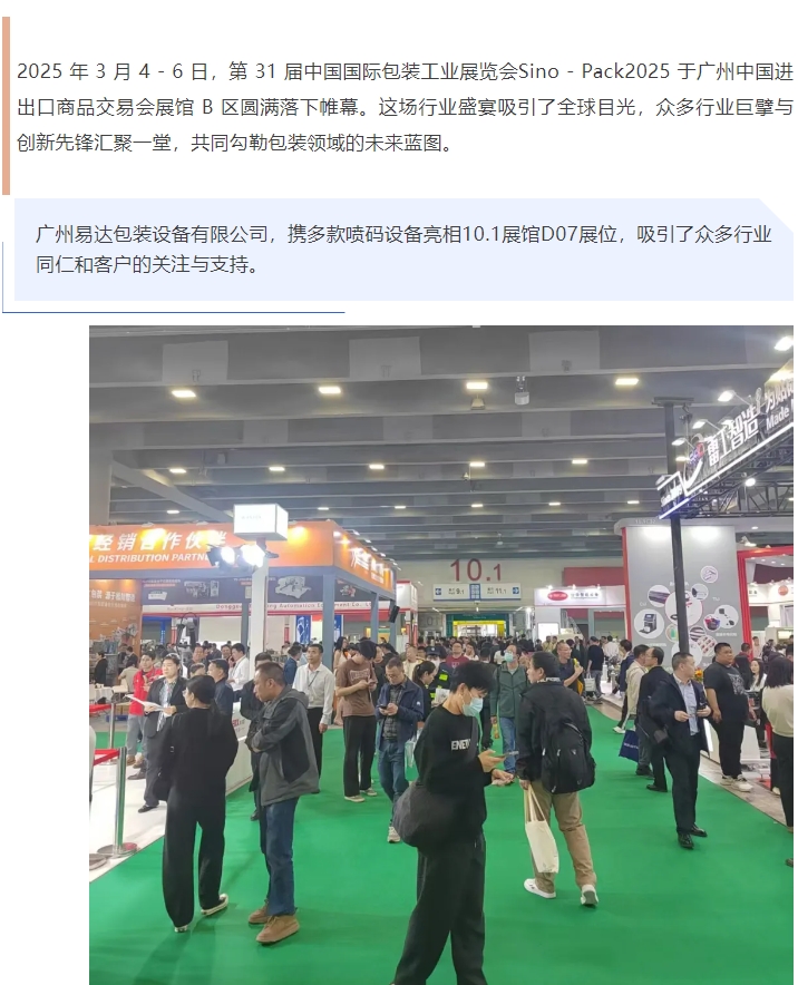 微信截圖_20250312132719.png