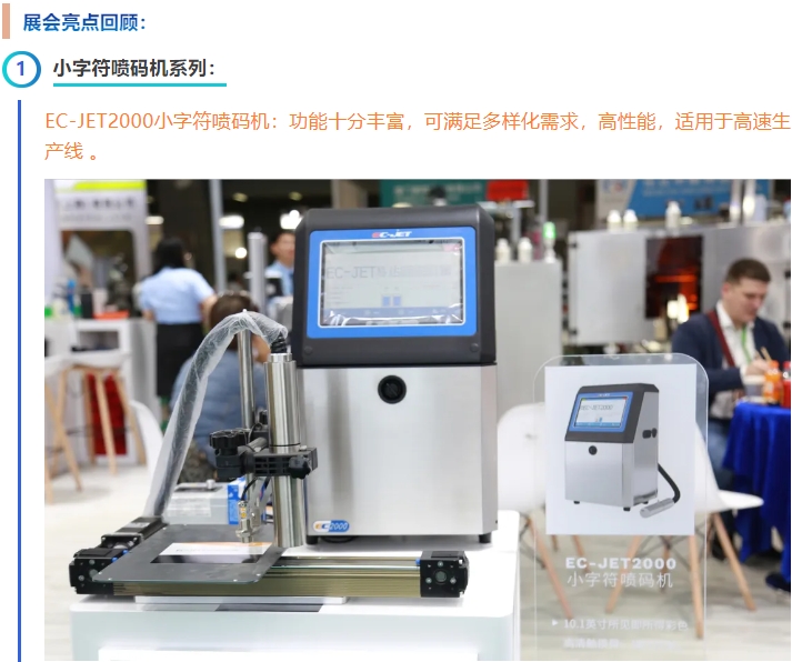 微信截圖_20250312132838.png