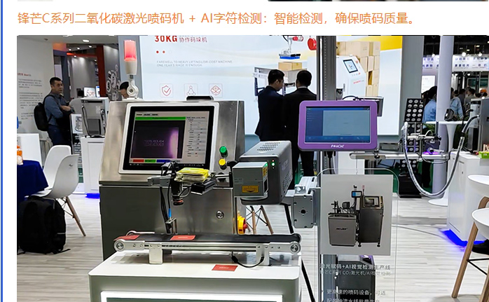 微信截圖_20250312133158 拷貝.jpg