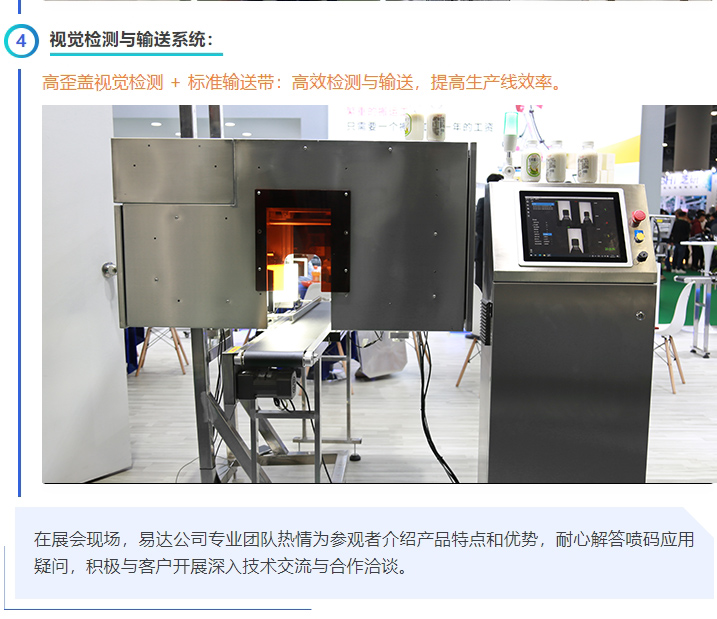 微信截圖_20250312133217 拷貝.jpg