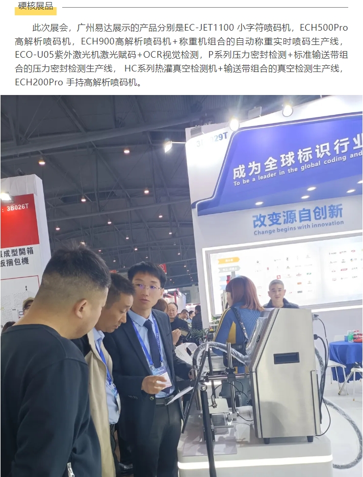 微信截图_20250331095919.jpg