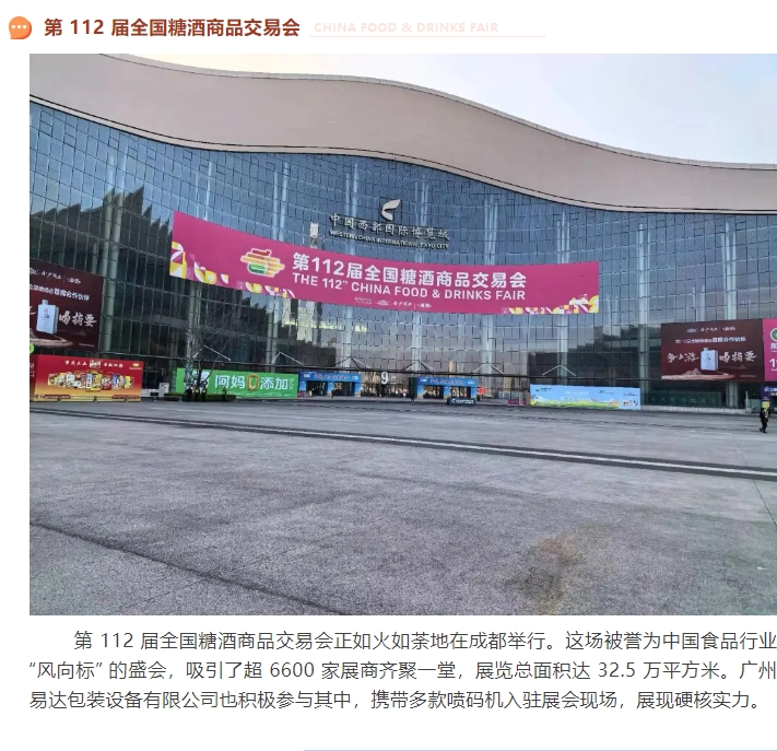 微信截图_20250331095801.jpg