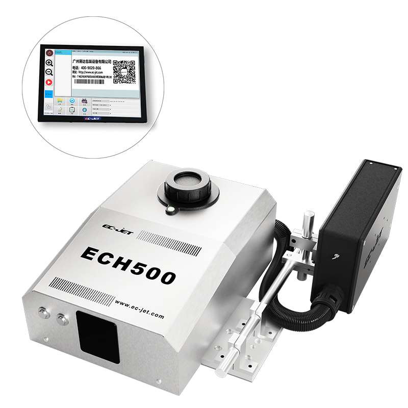 ECH500Pro Piezo High Resolution Inkjet Printe 01.png