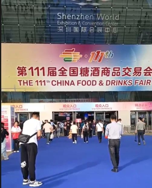 微信图片_20241031091905.jpg