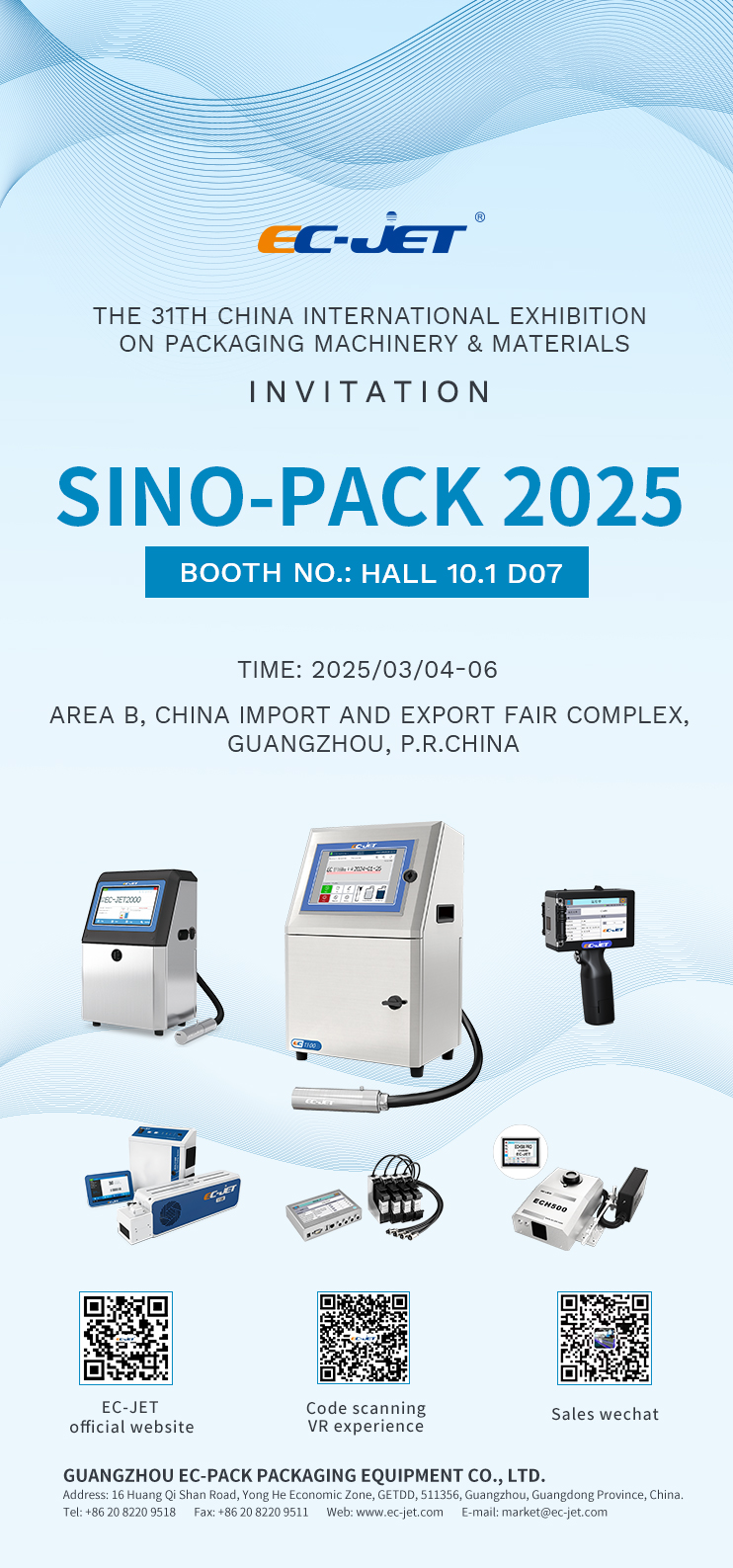 SINO PACK invitation.jpg